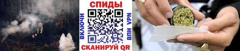 БУТИРАТ GHB  Купить закладки  Чернушка 