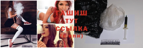 spice Березники