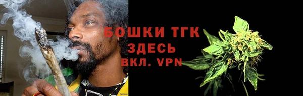 spice Березники