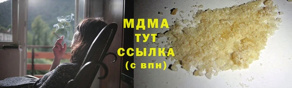 spice Березники
