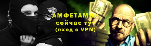 apvp Одинцово