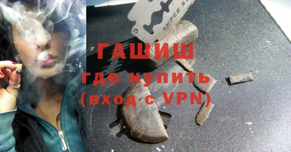 spice Березники