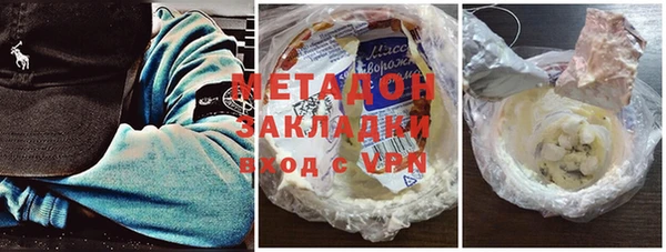 spice Березники