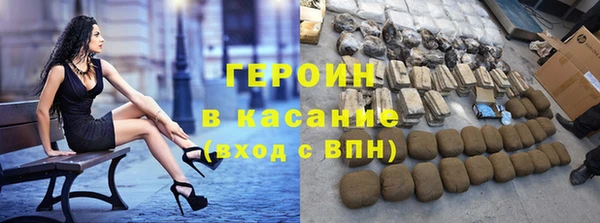 spice Березники