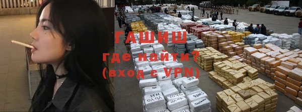 spice Березники